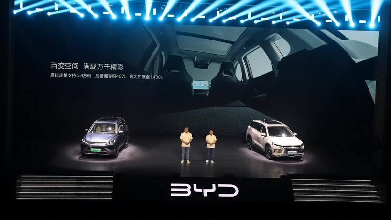 DM5.0上车 11.28万起售 比亚迪二代宋Pro DM-i与海狮0
