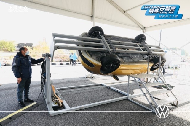 畅享安全之道，上汽大众2022梦享安驾营长沙站圆满落幕