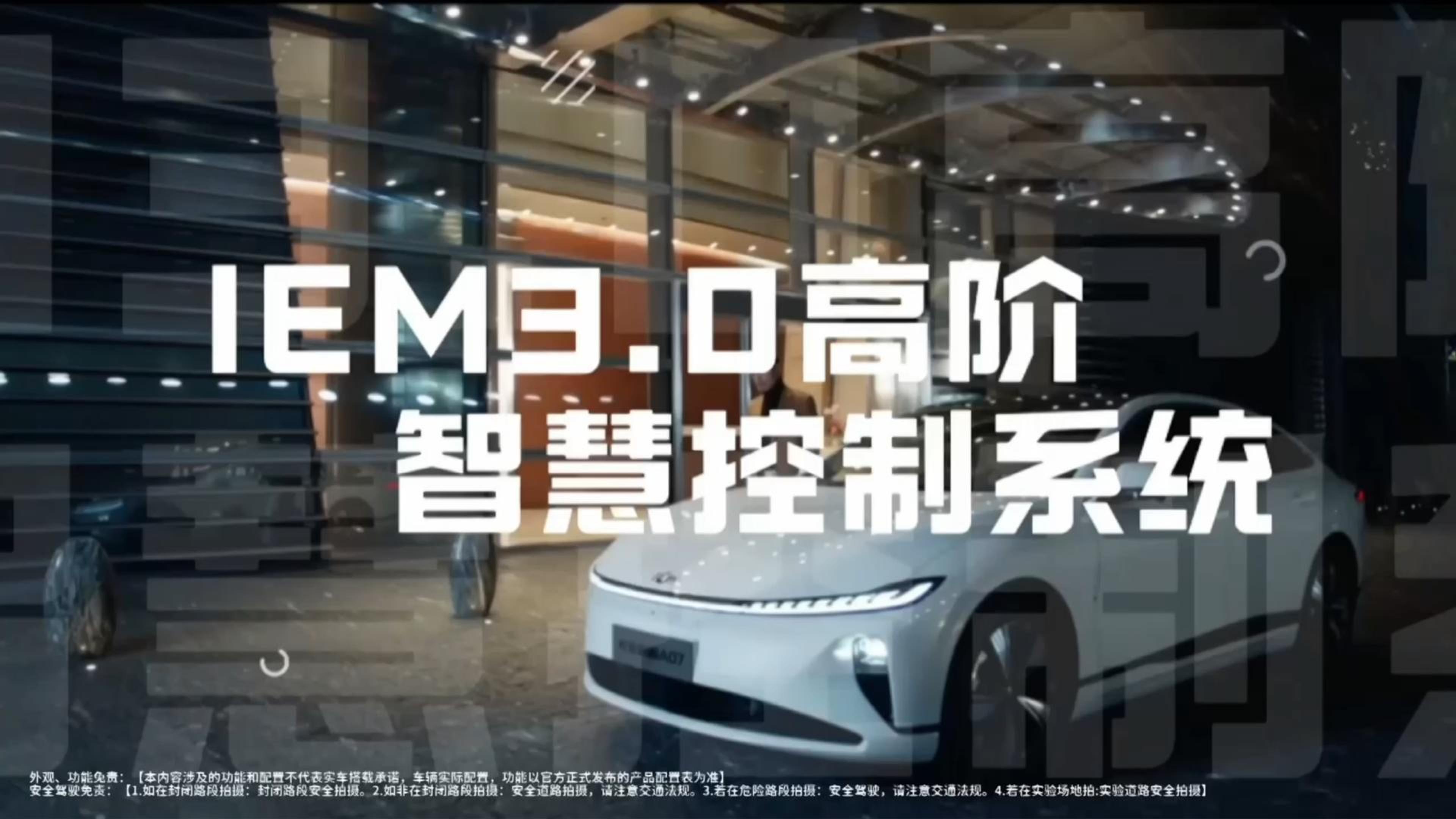 (qing)X ԴA07ǻ{(ln)L3.0g(sh)@ô(qing)