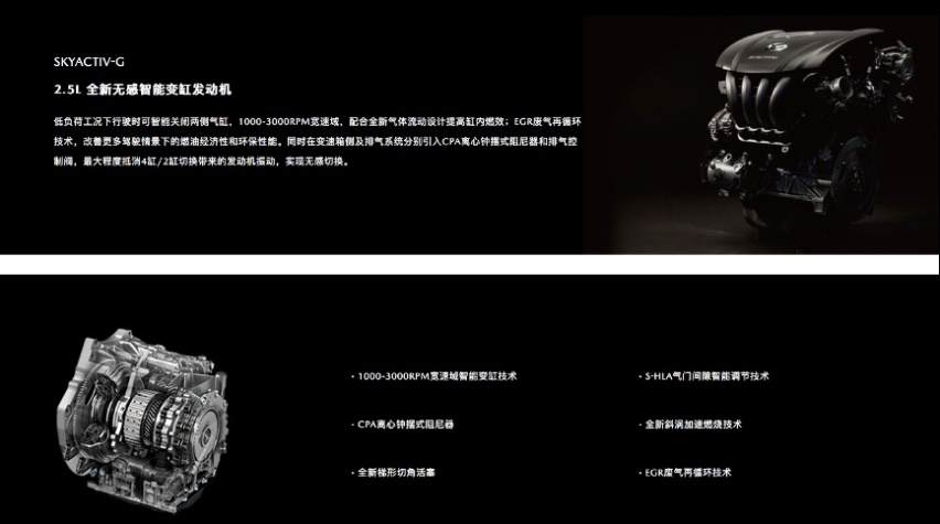 元宇宙看车！车探在VR场景中沉浸式体验长安马自达CX-50