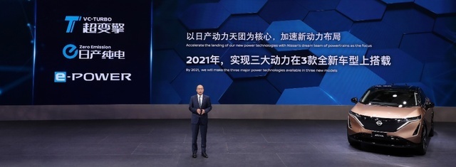 连续9个月销量增长！掌握五大核心技术，东风日产加速前行