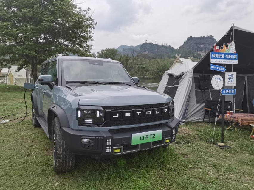 捷途山海T2：远航无忧 越野新宠