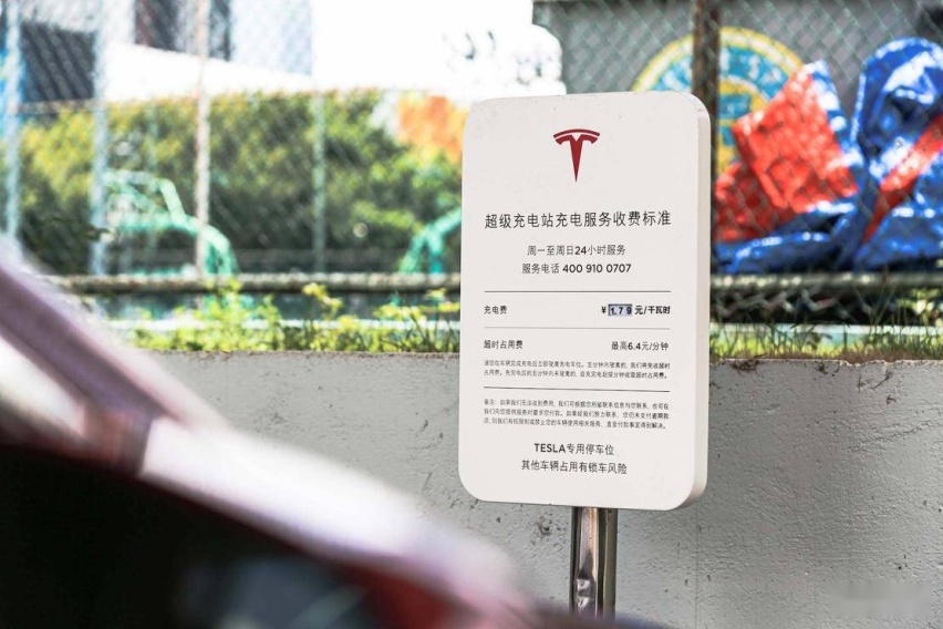 购买 Model 3 之前你需要确定的六件事