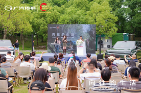 跟着传祺向往S7感受露营节｜你的端午怎么过