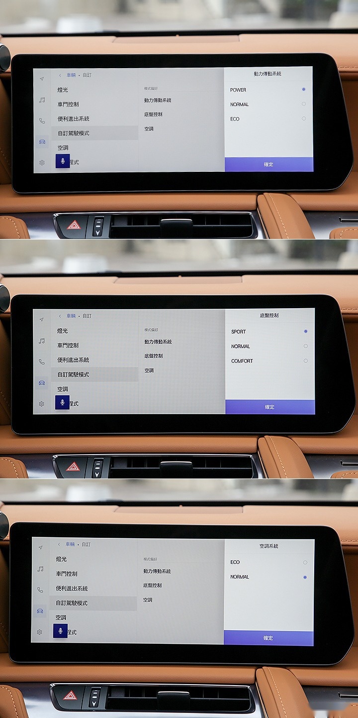 最美敞篷GT跑车，雷克萨斯小改款LC再次诠释