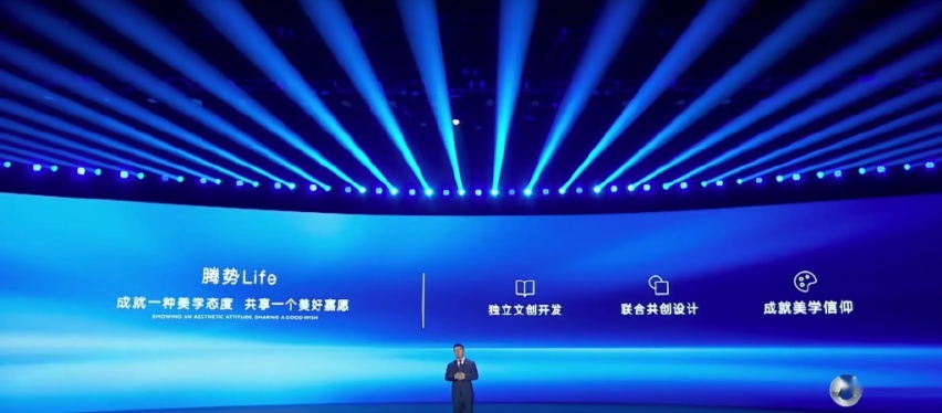 腾势 D9：比亚迪高端化的第一课