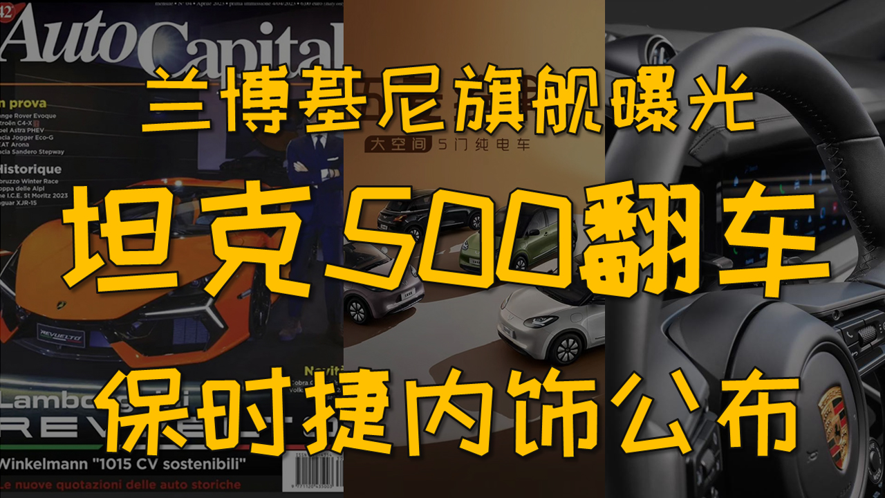 ϻʱ䡿콢ع/̹500/ʱι