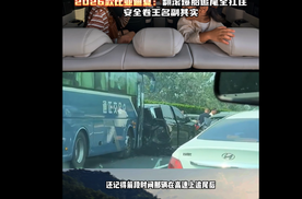 2026款比亚迪夏:翻滚爆胎追尾全扛住安全卷王名副其实