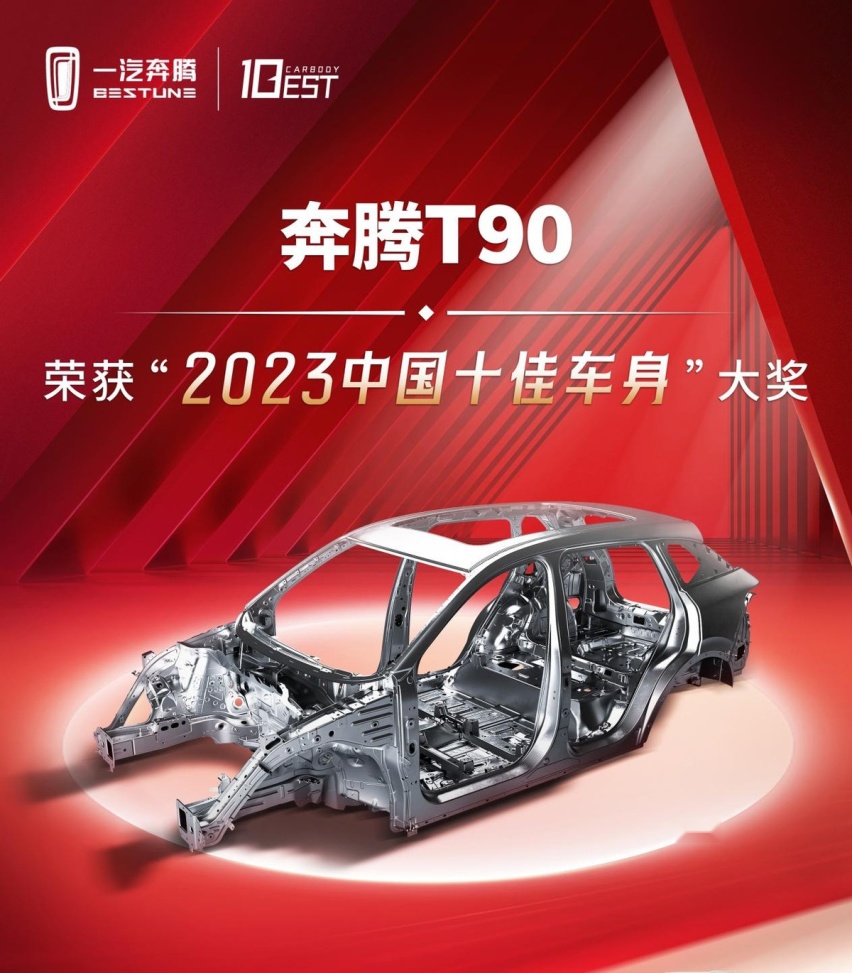 钱少需求多 家用SUV现在买TA最划算