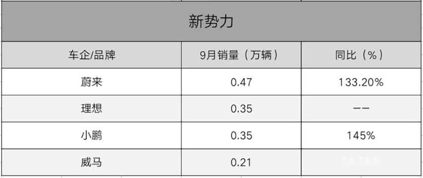 微信图片_20201013171335-3.jpg