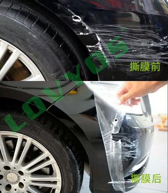 朗毅LOVYOS：隐形车衣残胶是什么原因，怎么才能部残胶