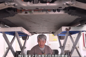 理想MEGA：首个5C充电