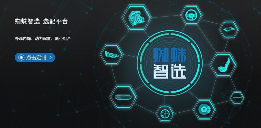 内饰惊艳的越野利器 试驾上汽大通MAXUS D90 Pro