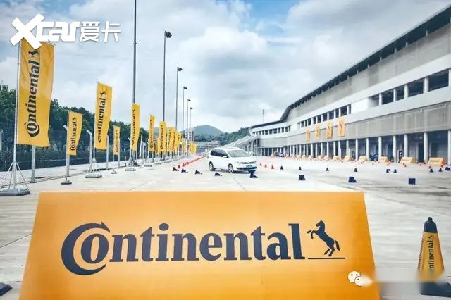 面对转型变革，博世大陆德纳安波福为何兴奋