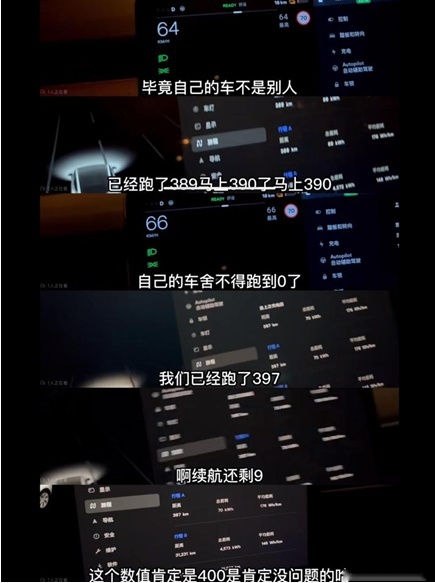 市场上有类似的电动汽车，却为什么没有一模一样的特斯拉？