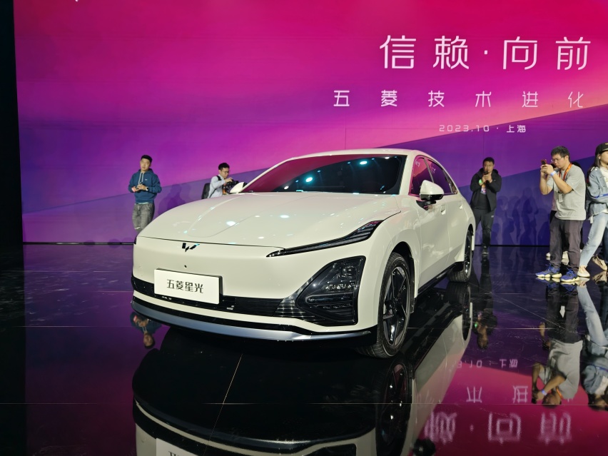 五菱星光正式发布 亏电油耗仅3.98L