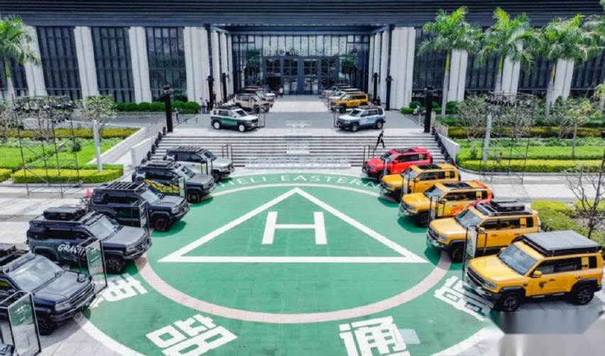 豹8技术创新引领越野市场新潮流，方程豹深圳发布会展现品牌创新力