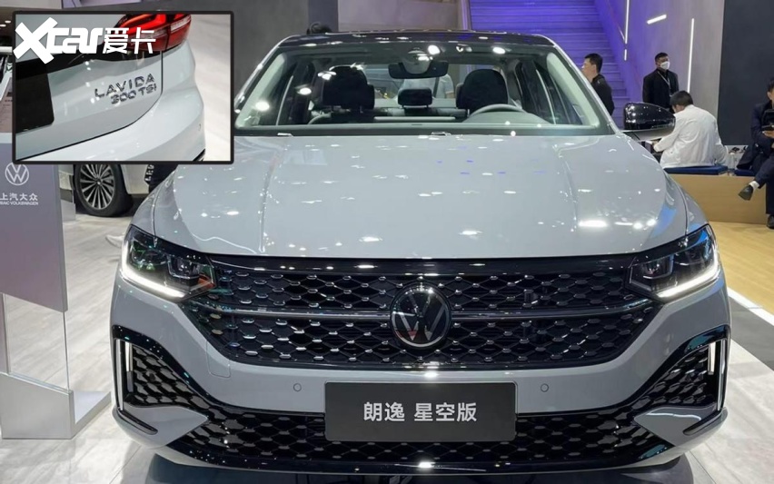 大众朗逸1.5t车型亮相,搭载全新发动机,会用湿式双离合吗?