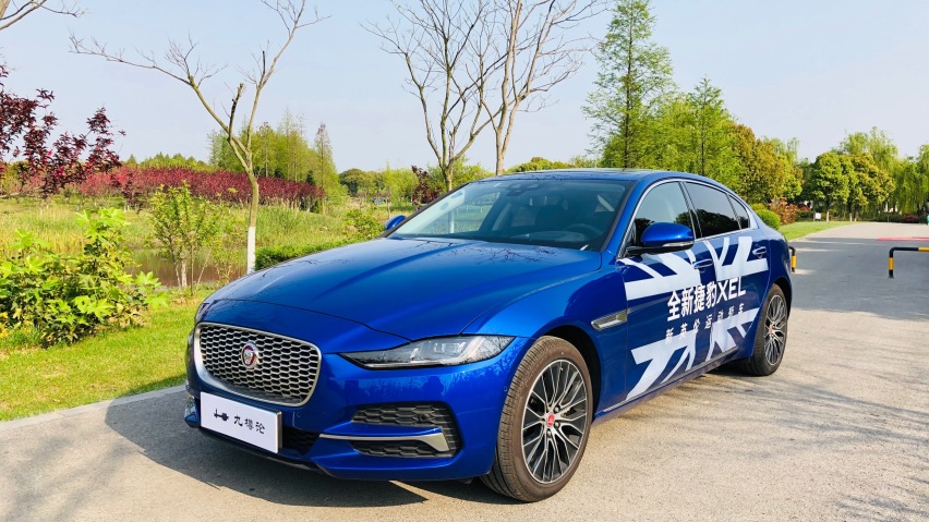 二十几万能买到什么豪华车？全新捷豹XEL，有后驱才够横！