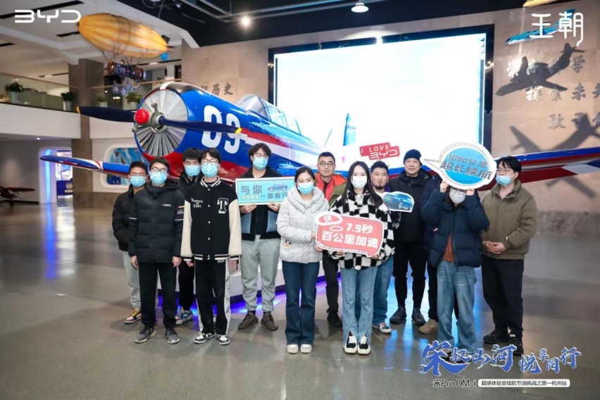 记比亚迪宋Pro DM-i续航及节油挑战之旅