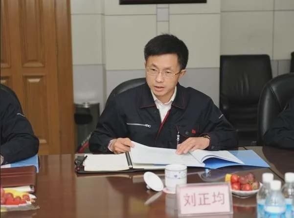 人事|因工作变动 长安汽车刘正均卸任执行副总裁