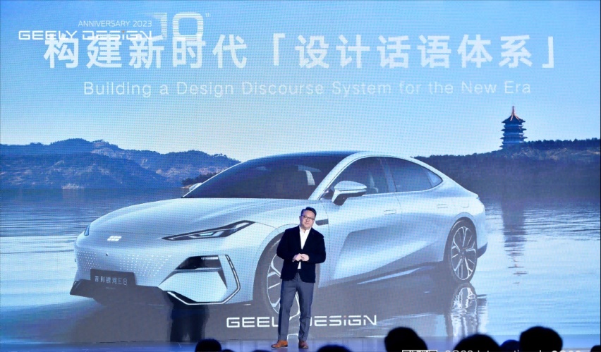 全球汽车设计的话语权，中国车企也想握在手里
