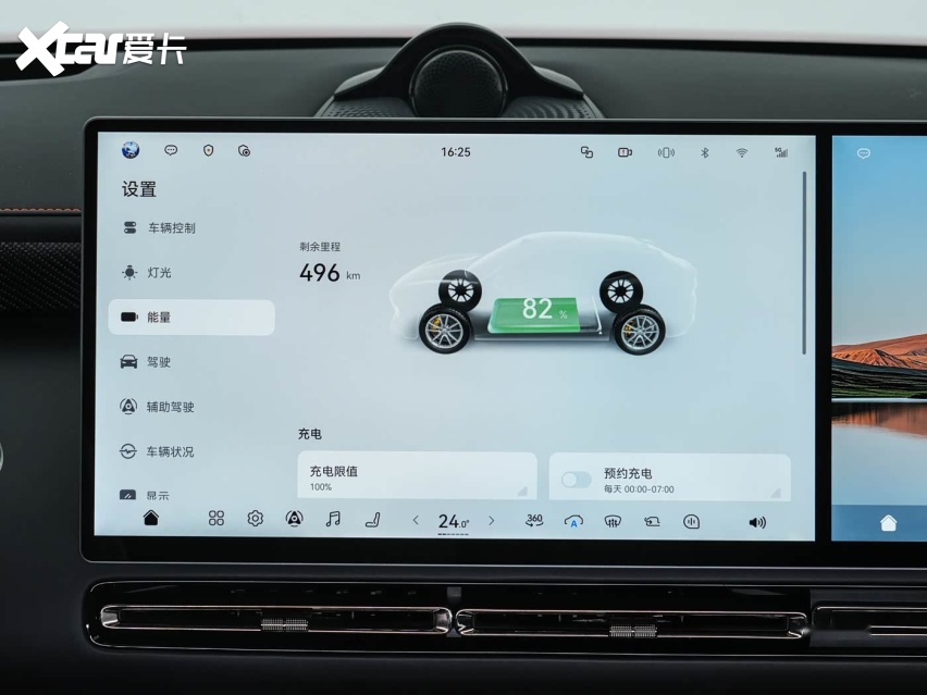 最大续航740km,华为乾崑加持,岚图追光S前景如何?