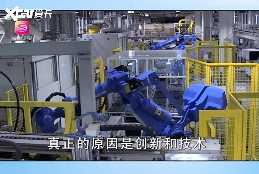 赢得海外认可！北欧企业家到访比亚迪，为其新能源技术点赞