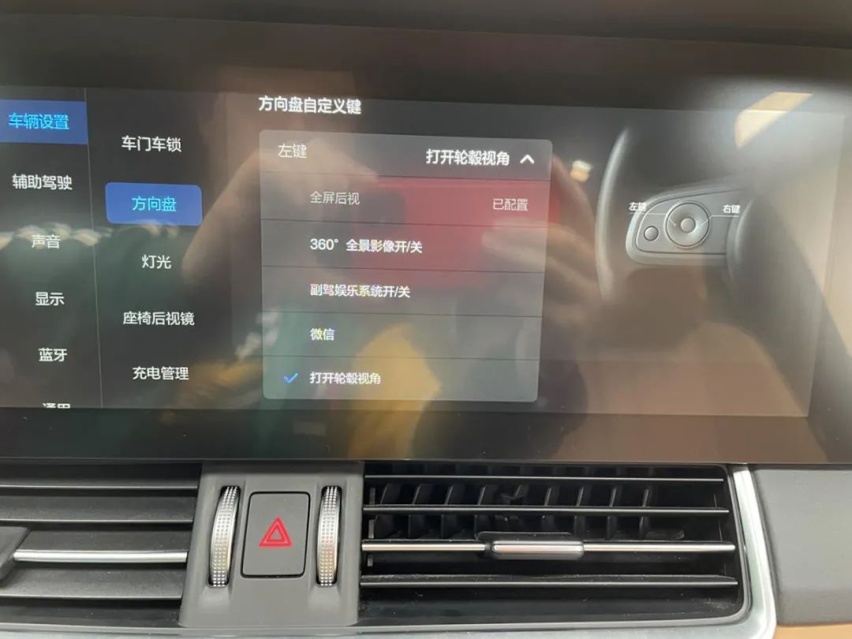 横向对比了五个电动车品牌的人机交互，最差的居然是特斯拉