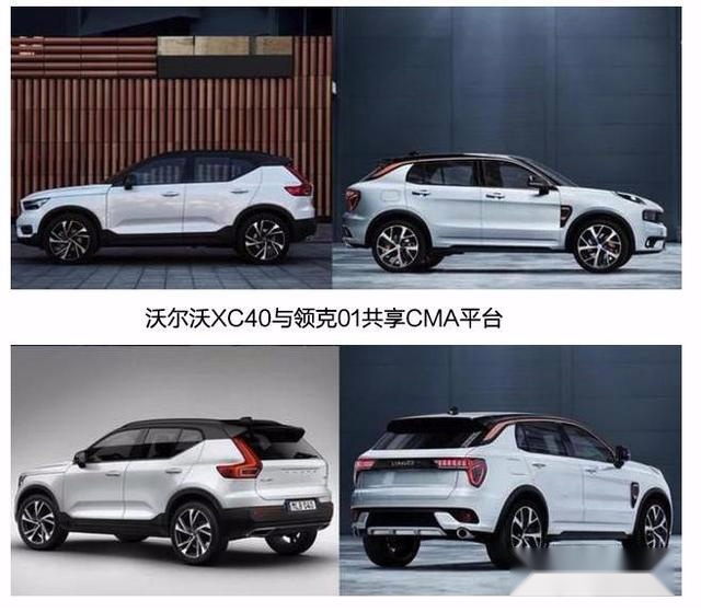 奇瑞高端品牌星途难有前途？