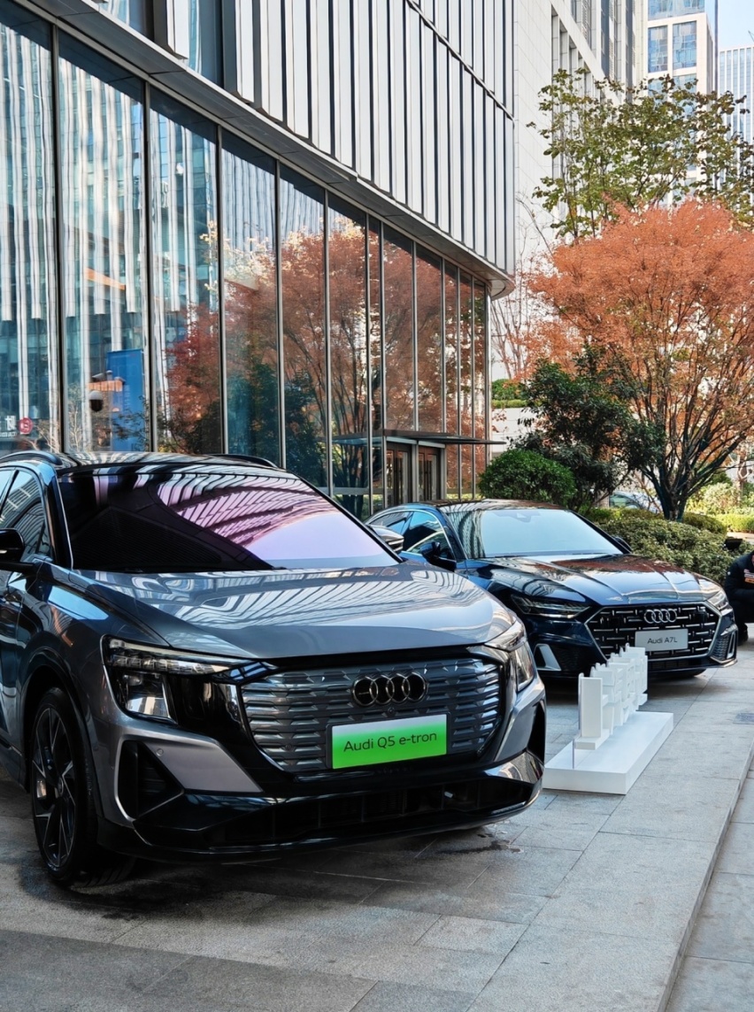 上汽奥迪全系车型在济南获高赞！