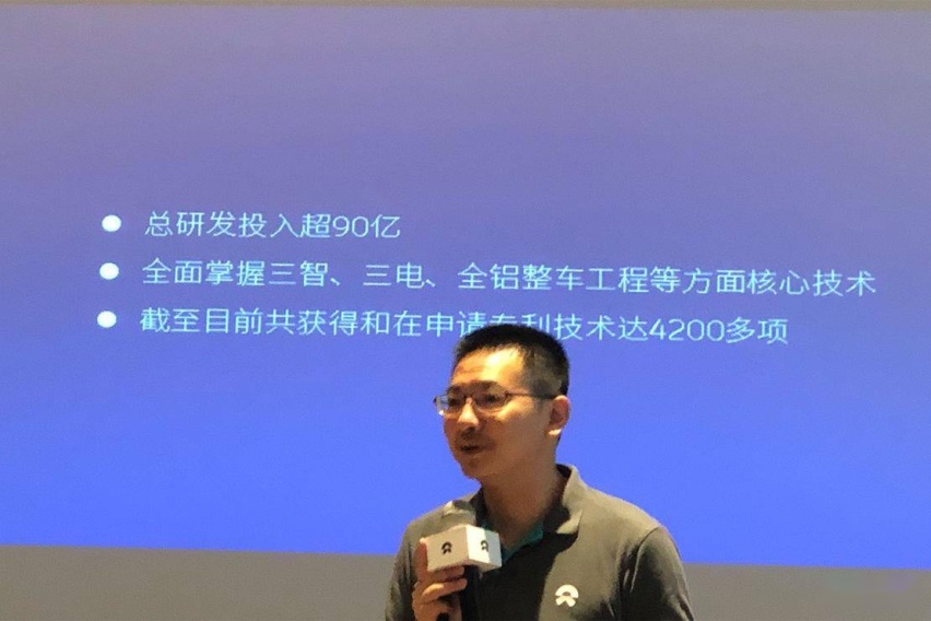 秦力洪.jpg