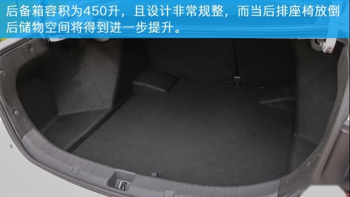 续航421km，比亚迪全新秦EV强势来袭