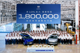 【E汽车】别克昂科威家族第180万、君越第130万整车下线