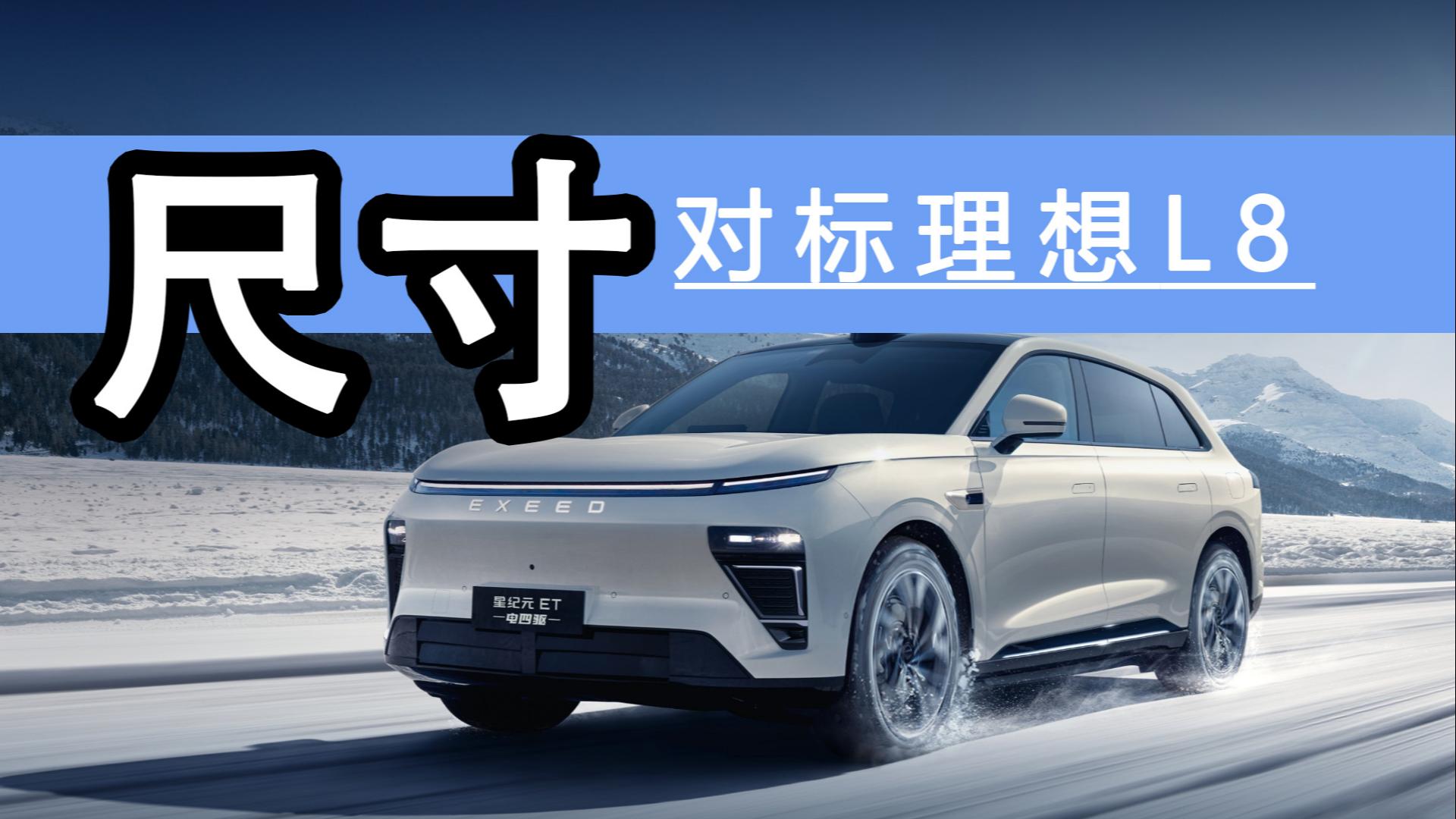 ;ǼoԪET£25fIp늙C򌎧ՑҵSUV