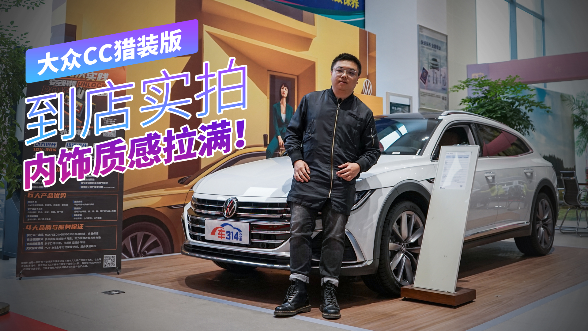 ܇̽꣺CCCb ﵽⶼY񡱣