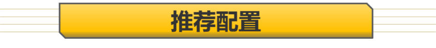 【帮你选车】32.52万元起 两种动力四款车型 全新奔驰C级购车手册