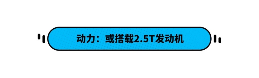 觉得新索纳塔不够强？于是更强的它来了！