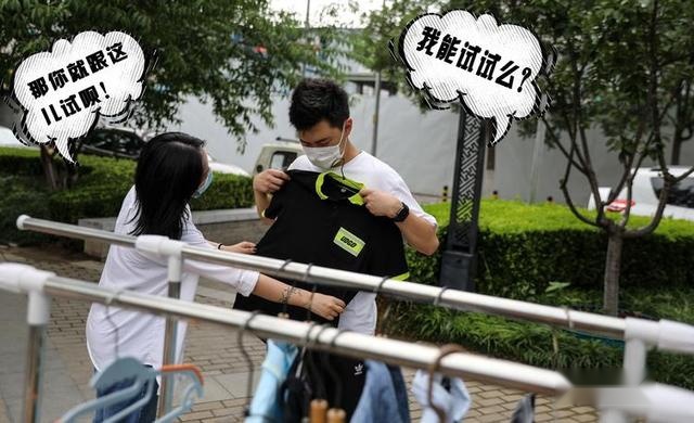 开上这台十万级MPV 乘风破浪去摆摊儿