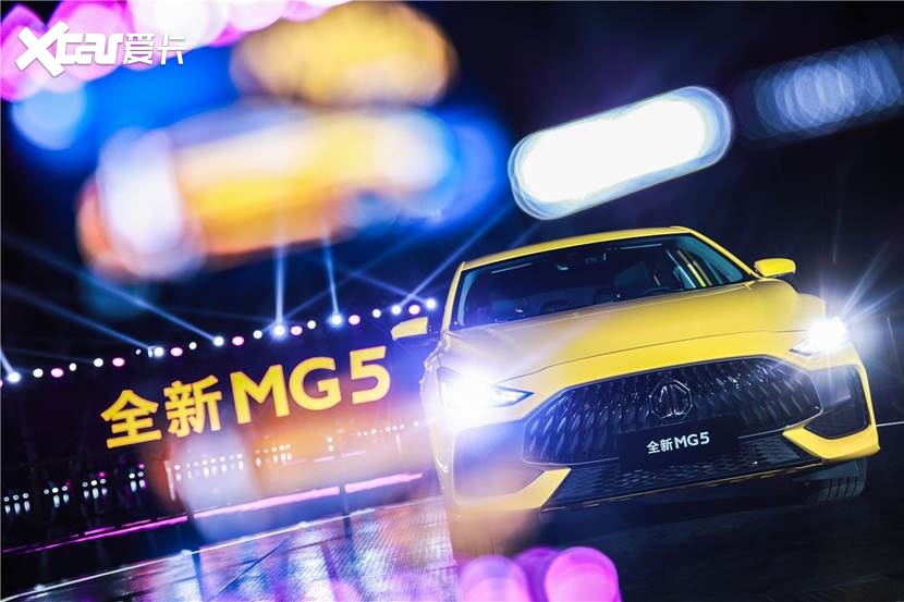轻而易举拿下“八万级青奢潮跑”——全新MG5