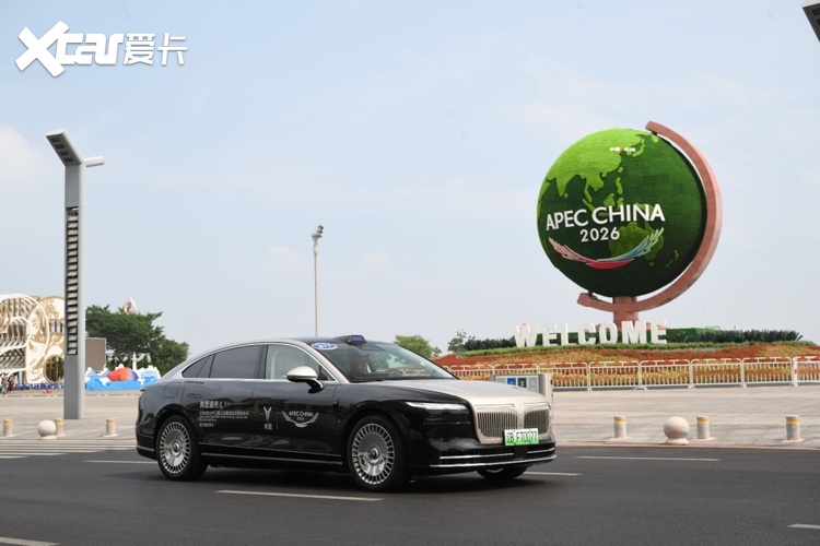 岚图成为2026年APEC第三次高官会及相关会议指定用车