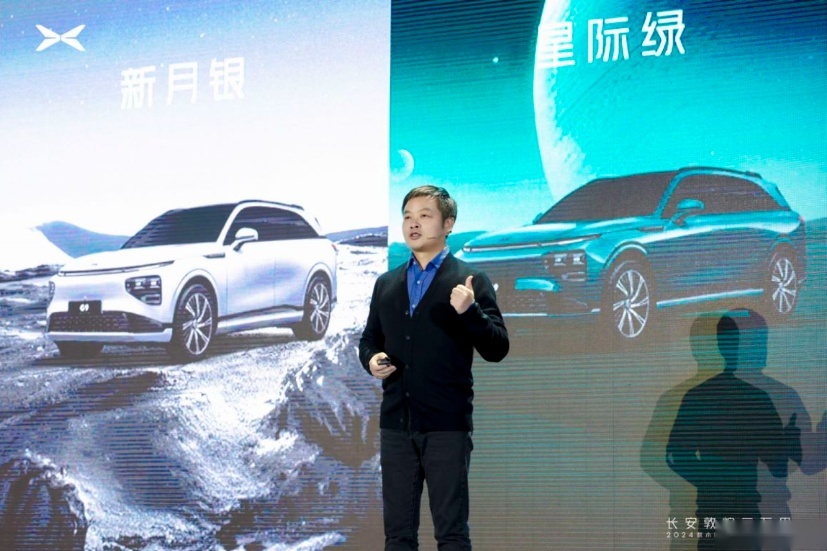 起售价猛降4.6万元，新上市的2024款小鹏G9能重夺失地吗？