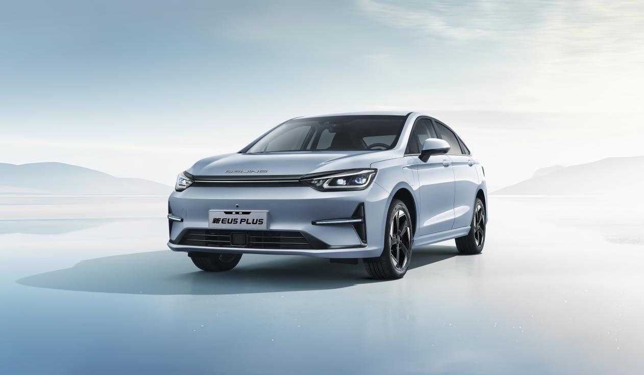 EU5 PLUS零售首破千!顧家大使賈冰邀您共赴新EUS PLUS團(tuán)購(gòu) EU5 PLUS零售首破千!顧家大使賈冰邀您共赴新EUS PLUS團(tuán)購(gòu)