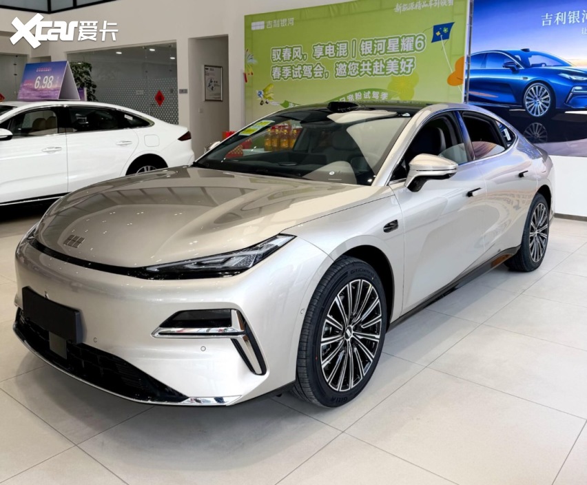 浩思动力加持,银河星耀8远航家开启插混市场新纪元