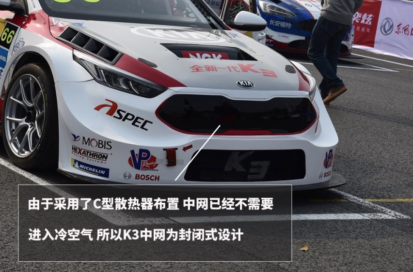 5年拿下4次冠军！这家低调合资车企牛大了！
