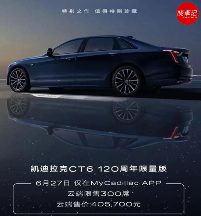 汽势传媒