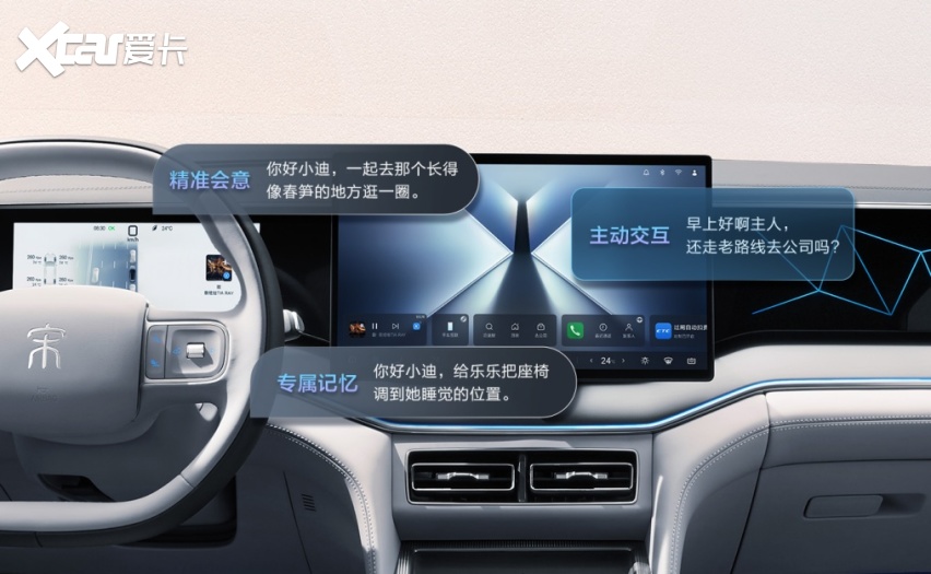 王朝宋系混动车型上新，售12.99万元起，纯电续航310公里