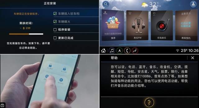 适应未来才适合你 20万+中大型合资家轿如何选