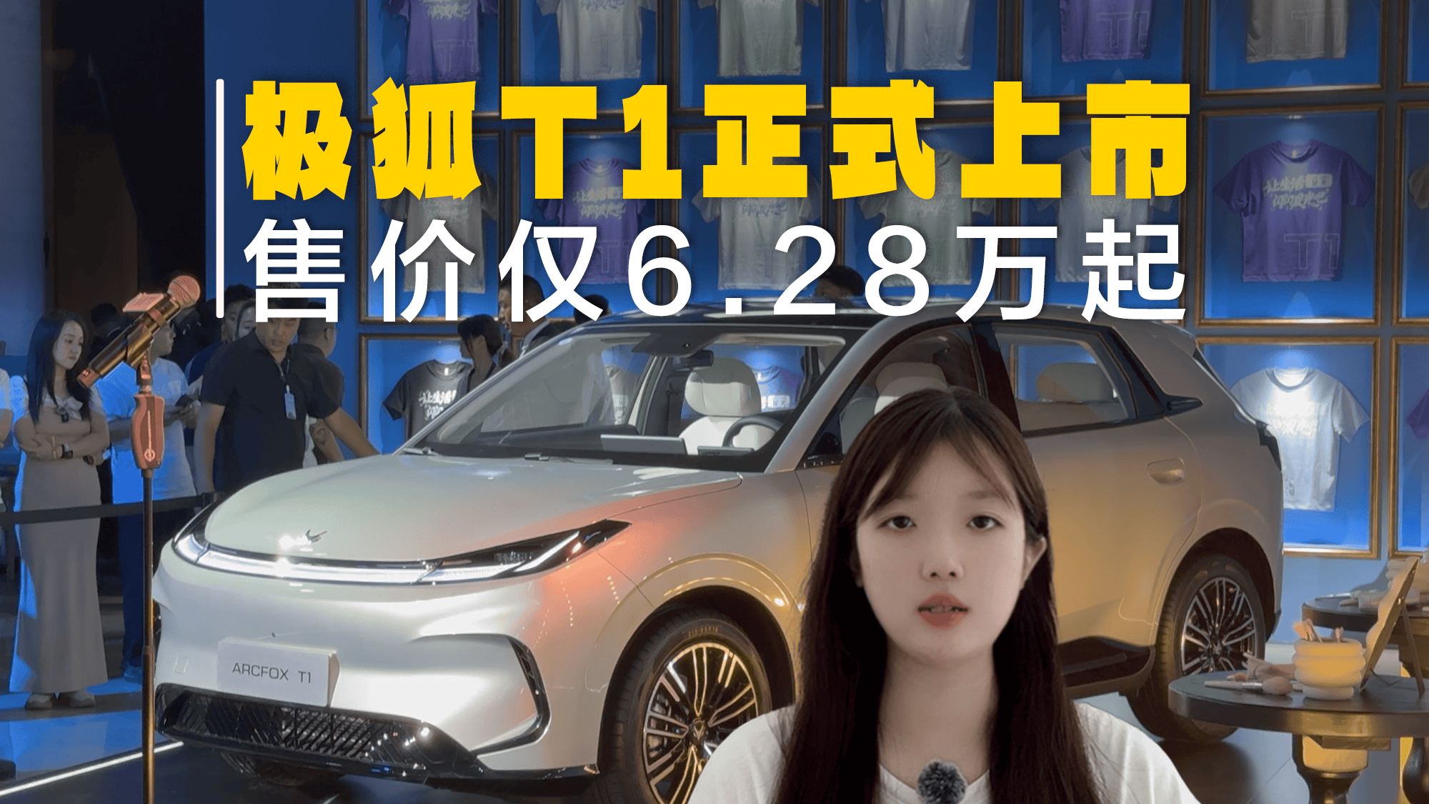 OT1ۃr6.28f늳؟һrһK|ֻQ