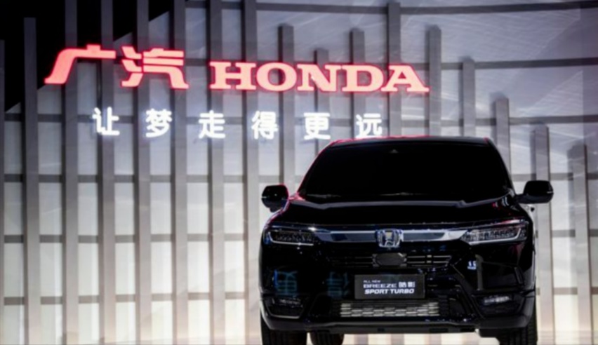 如何选择一辆长期使用的品质好车？广汽本田带你寻找答案